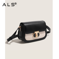 Retro Bag Fashion Texture Versatile Single Shoulder Slant Small Leather Bag
