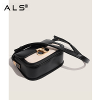 Retro Bag Fashion Texture Versatile Single Shoulder Slant Small Leather Bag