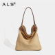 Large Women's Retro Shoulder Bags Purse Slouchy Tote Bag Brown Leather Purse Suede Hobo