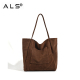 Large Women's Retro Shoulder Leather Bags Suede Slouchy Tote Bag