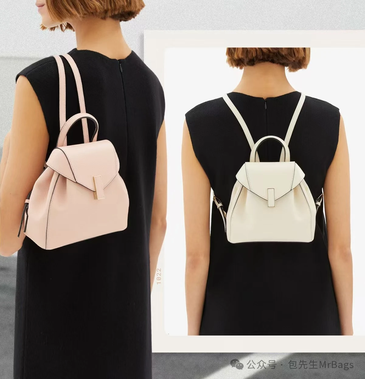 Informe de tendencias de mochilas SS25 que combina la tradición con la innovación