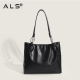 Vintage shoulder strap tote crossbody bag