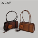 Suede bowling leather bag