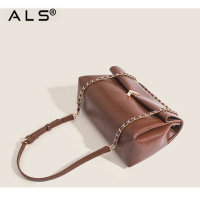 Stylish Brown Leather Shoulder Bag with Chain Strap