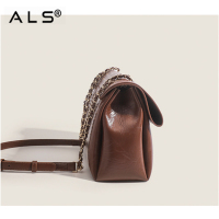Stylish Brown Leather Shoulder Bag with Chain Strap