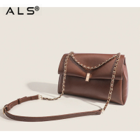 Stylish Brown Leather Shoulder Bag with Chain Strap