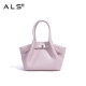 Adorable sac à main en cuir violet clair avec accents métalliques