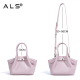 Adorable sac à main en cuir violet clair avec accents métalliques