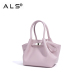 Adorable sac à main en cuir violet clair avec accents métalliques