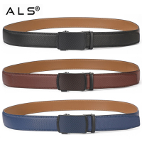 Stylish Carbon - Texture Leather Belt with Automatic Buckle