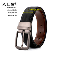 Dual - Color Reversible Leather Belt with Sophisticated Metal Buckle