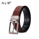 Dual - Tone Leather Belt with Metal Buckles