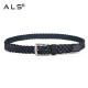 Braided Leather Belt with Metallic Buckle