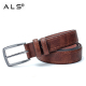 Vintage - styled Leather Belt for Timeless Appeal