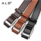 High - quality Leather Belt: Durable and Stylish