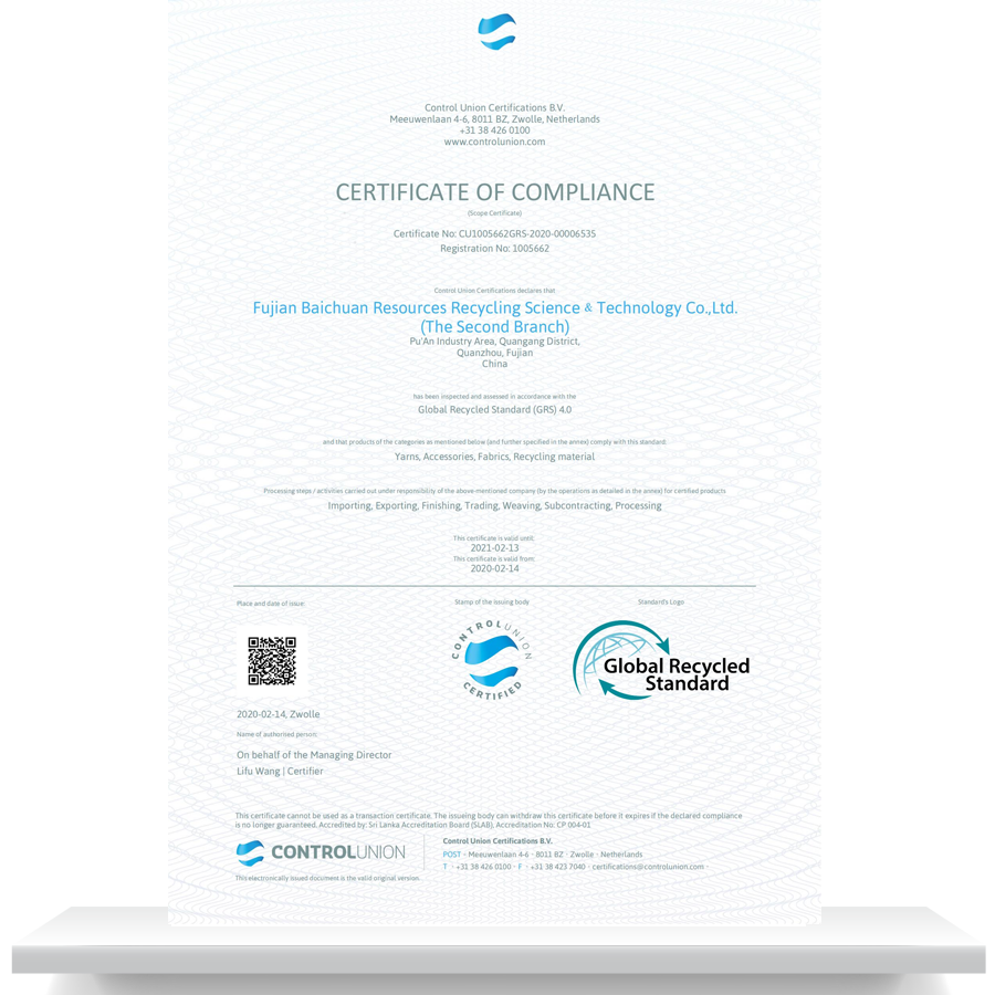 Estándar Global de Reciclaje (GRS)