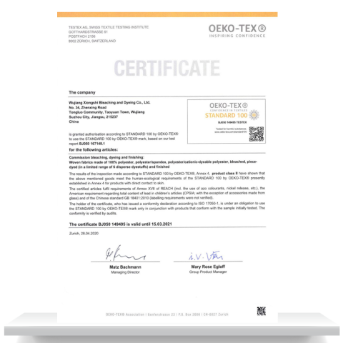 ESTÁNDAR 100 de OEKO-TEX®