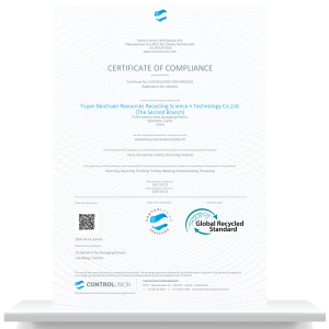 GRS_Scope_Certificate_Webbing