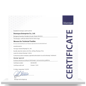 Bluesign Certificate
