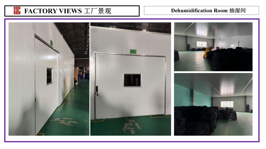 02Vietnam hecheng (5).png