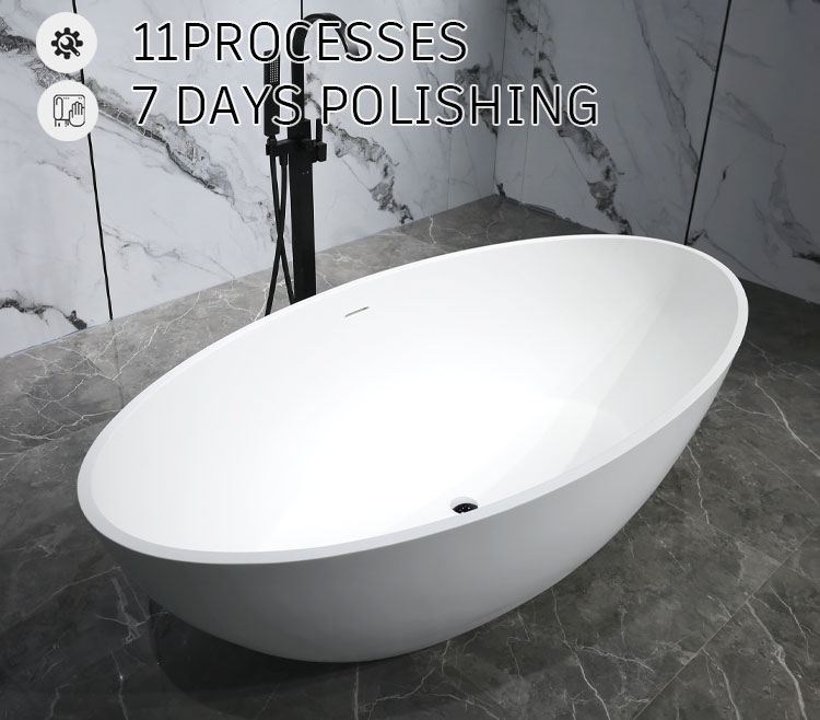 Oval Shaped Bathtub