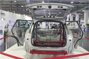 Aluminum Alloy Processing Of Automobile Body
