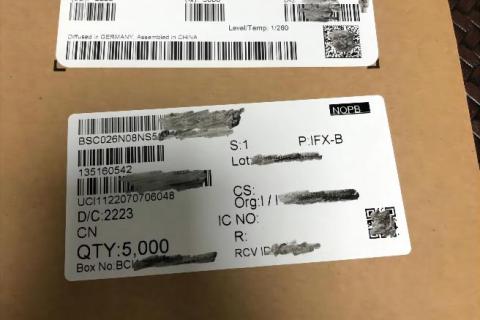 Nouvel arrivage : BSC026N08NS5 D/C 2223 20k