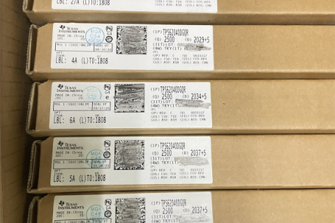 Новое поступление: TPS62040DGQR ТЕХАС ОКРУГ КОЛУМБИЯ: 20 30k