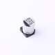 Patch aluminum electrolytic capacitor SMD 16V 25V 35V 50V 100UF 220UF 470UF 47UF