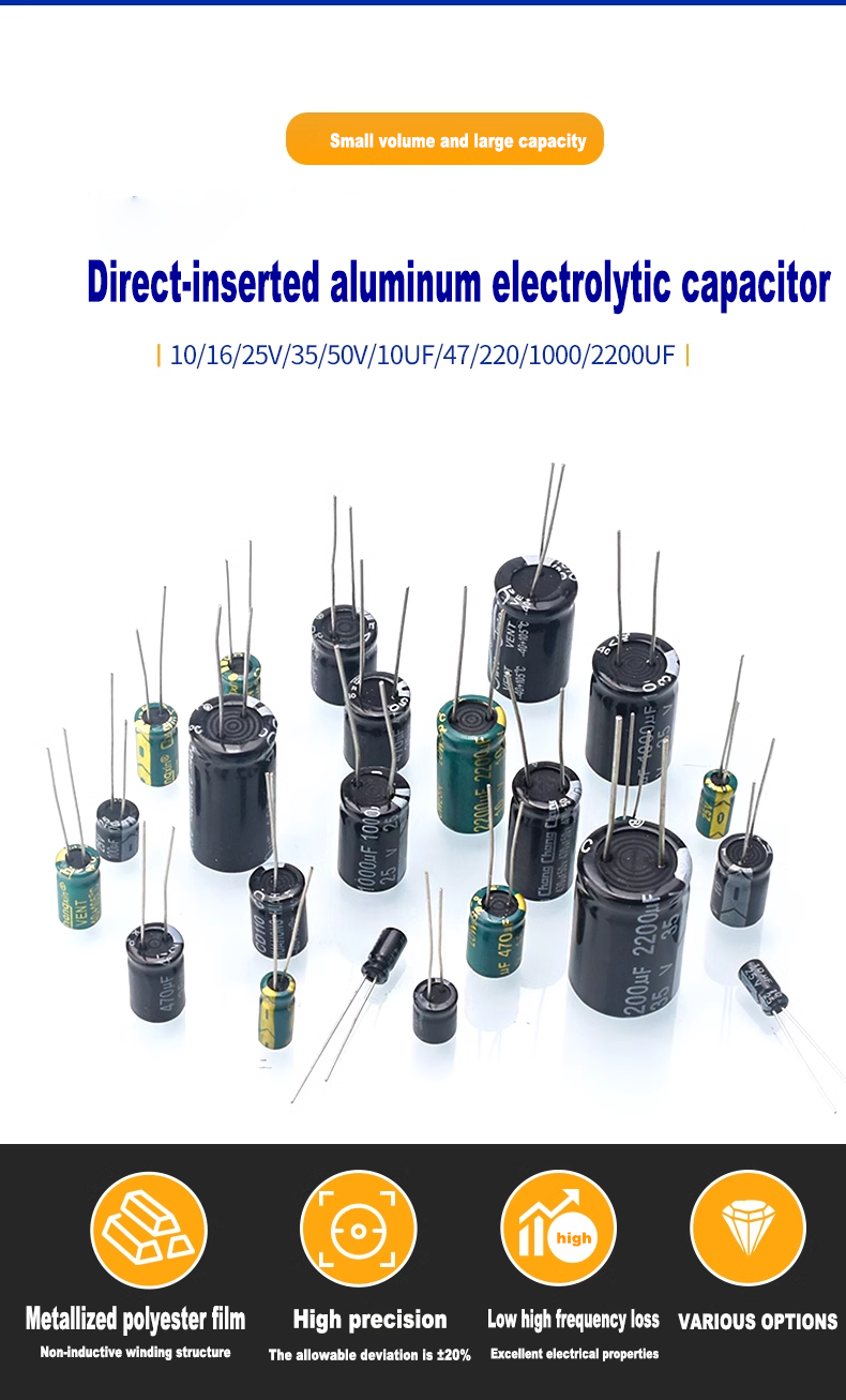 Direct-inserted aluminum electrolytic capacitor element
