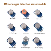 Rauchmelder-Modul MQ - 2/3/4/5/6/7/8/9/131/135/136/139/137/138