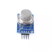 Rauchmelder-Modul MQ - 2/3/4/5/6/7/8/9/131/135/136/139/137/138