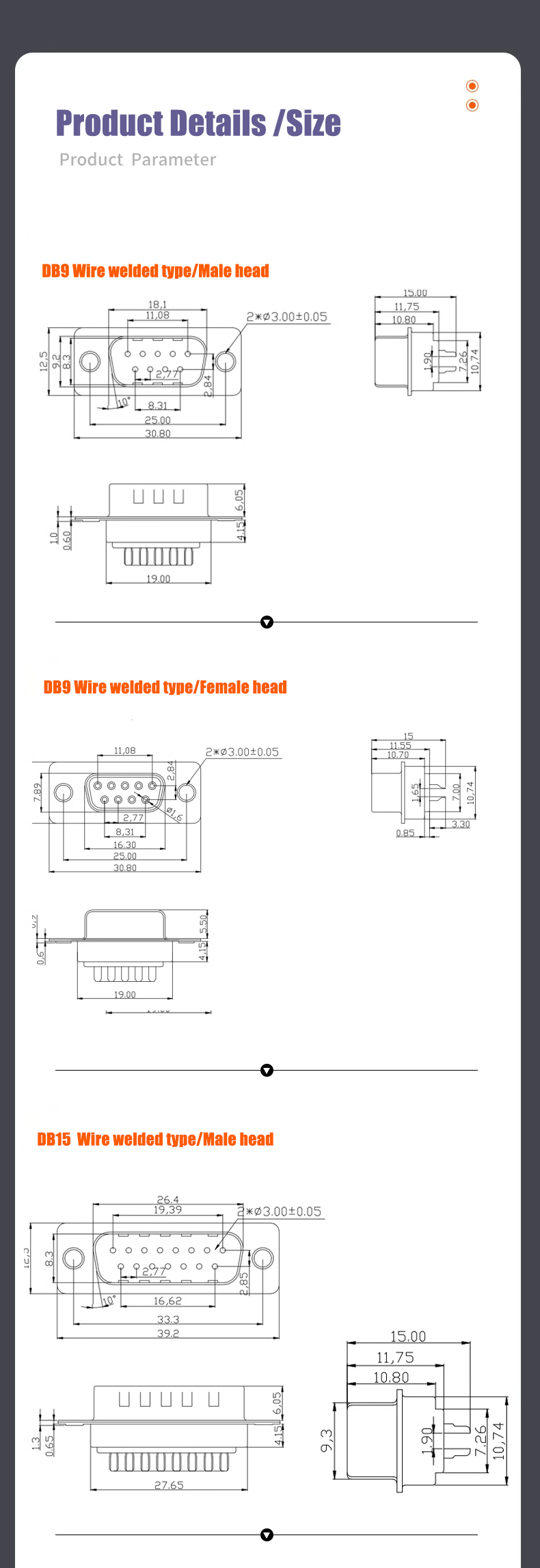 DB9/DP9/25 plug female head male head RS232 socket serial port connector