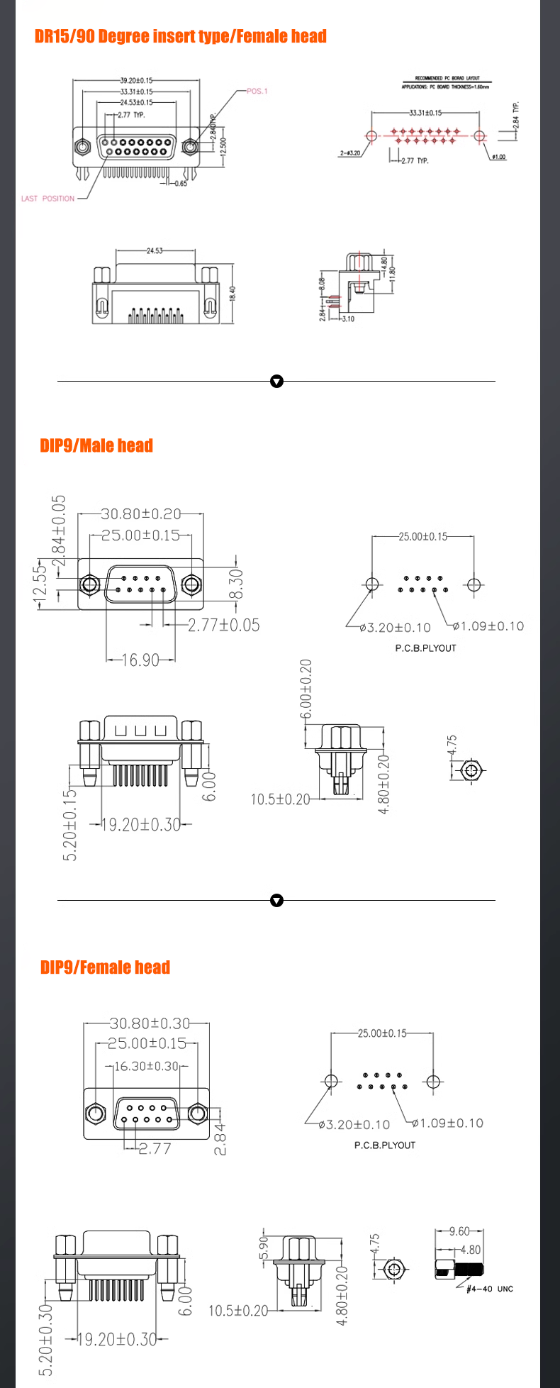 DB9/DP9/25 plug female head male head RS232 socket serial port connector