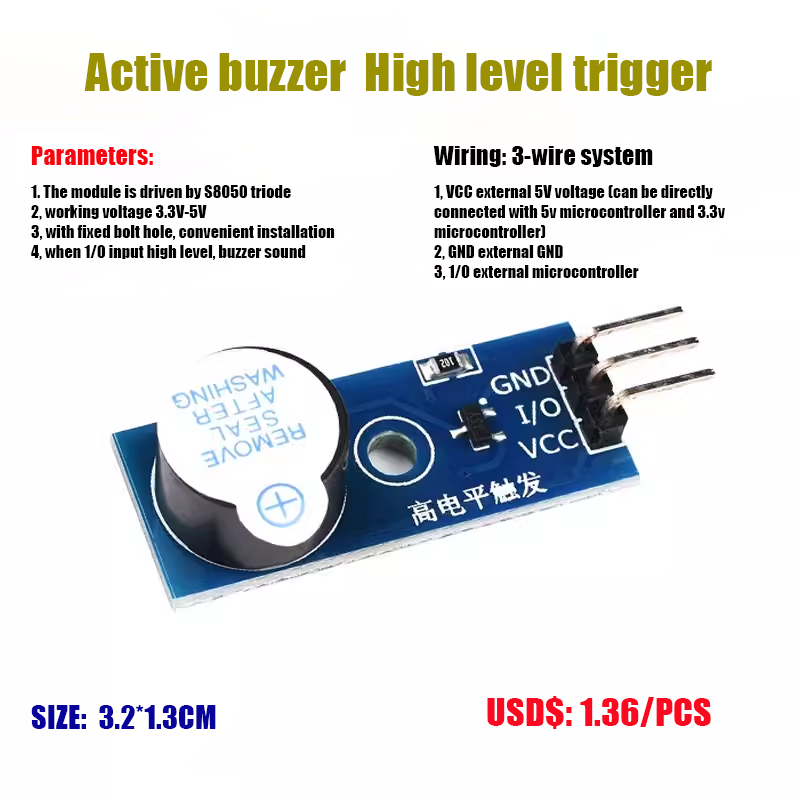 Active buzzer module