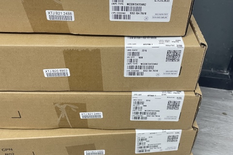 Les nouveaux produits de l'entreprise sont vendus à bas prix