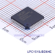 LPC1519JBD64E ARM Mikrocontroller-Einheiten (MCUs/MPUs/SOCs)