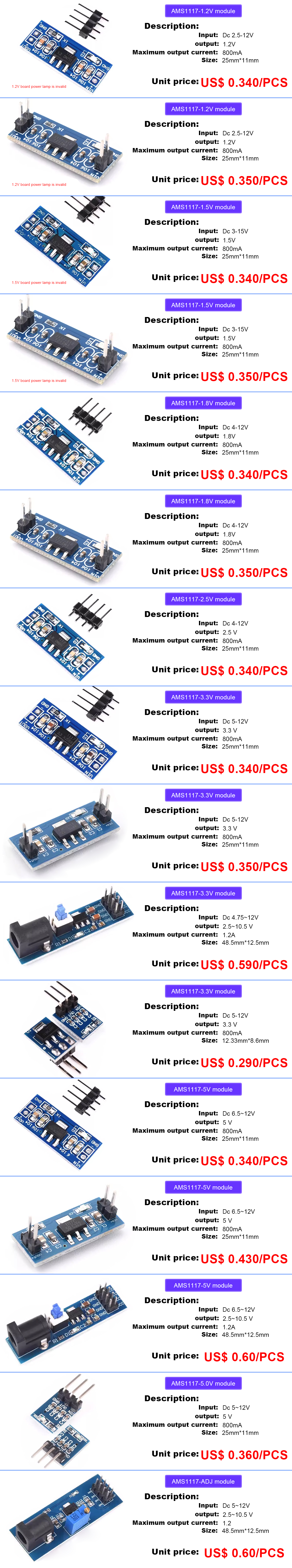 AMS1117 power board