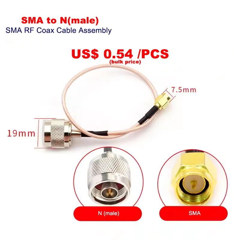 RF connection wire NC to SMA male head to female head RG316 extension line N/SMA to MMCX switch line