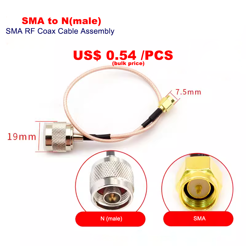 Cablu de conectare RF NC la SMA cap tată la cap mamă Linie de extensie RG316 N/SMA la linie de comutare MMCX