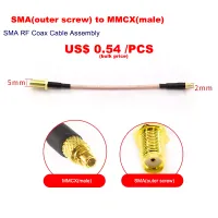 RF connection wire NC to SMA male head to female head RG316 extension line N/SMA to MMCX switch line