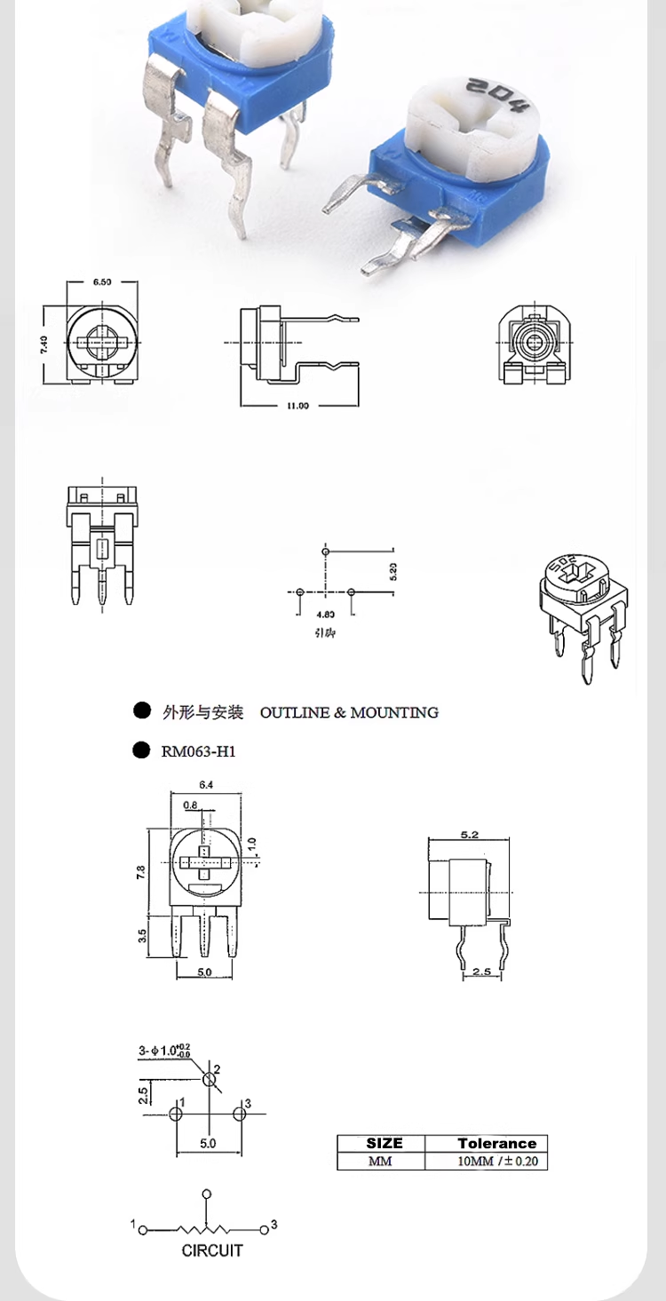 adjustable resistor