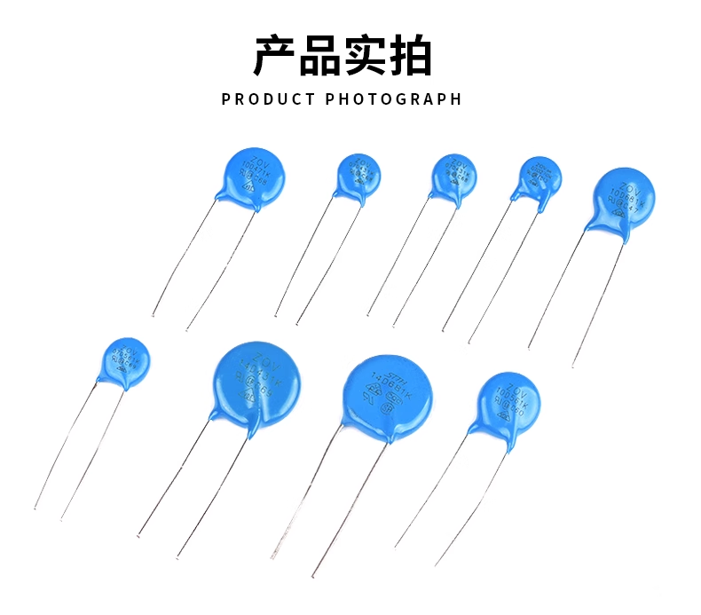 Voltage sensitive resistor