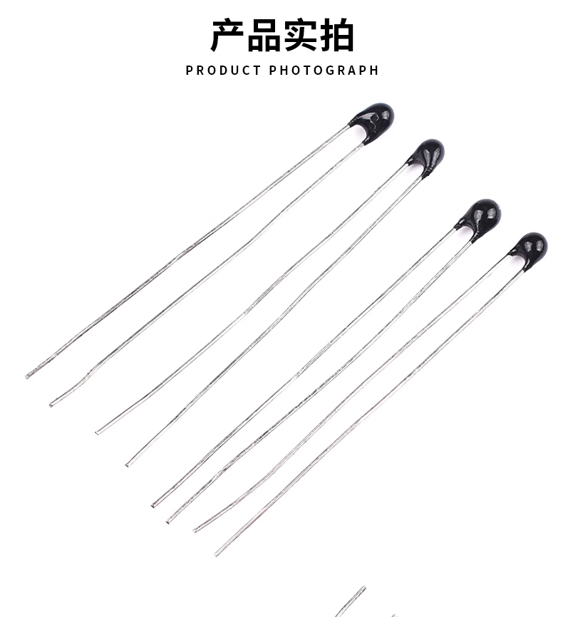 NTC Thermistor Thermal Resistor