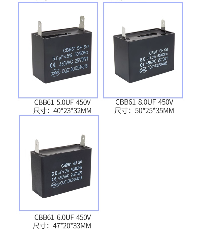  air conditioning capacitor 1/1.5/2/2.5/3/3.5/4/4.5/5/6/8 UF startup capacitor 450 v