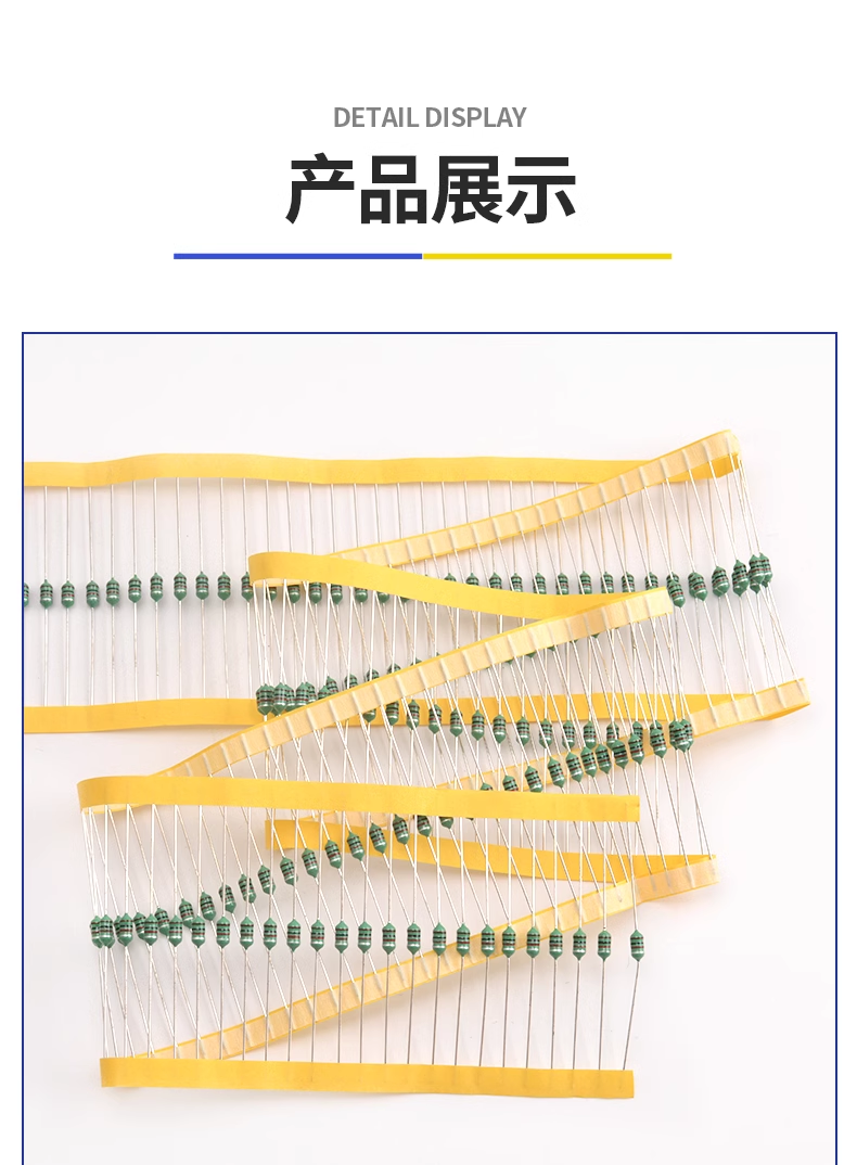 1/4W color code inductor