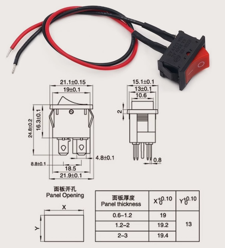 Low voltage circuit wire horn electrical appliances