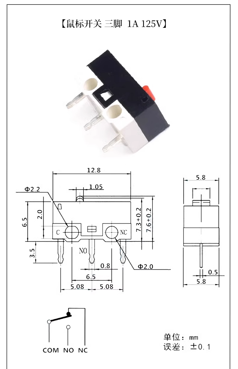 Three feet without handle straight handle curved handle roller left and right bending foot