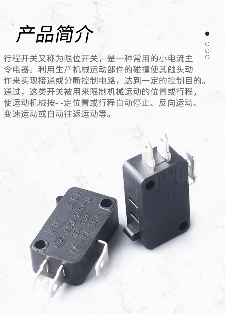 KW7-0 KW7-1 KW7-2 KW7-3 micro self reset switch