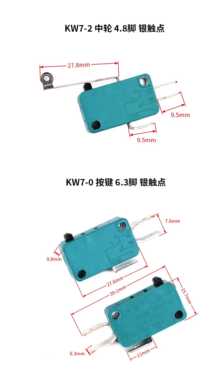 KW7-0 KW7-1 KW7-2 KW7-3 micro self reset switch